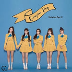 Bar Bar Bar (빠빠빠) - Crayon Pop (크레용팝) album art