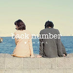 Tsunaida Tekara (つないだ手から) "From Our Connected Hands" - Back Number (バックナンバー) album art