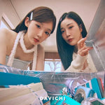 Time Capsule (타임캡슐) - Davichi (다비치) album art
