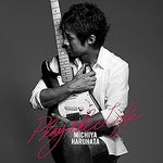 Jaguar '13 - Michiya Haruhata (春畑道哉) album art