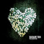 Off the Map - Alkaline Trio album art
