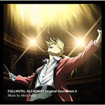Fullmetal Alchemist: Brotherhood - Akira Senju album art