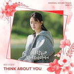 Think About You - Hwang Ye Ji (예지) album art