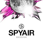 Sakuramitsutsuki (벚꽃만월) - Spyair album art