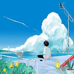 Koegawari (声変わり) - &Team (エンティーム) album art