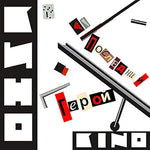 Good Night (Спокойная ночь) - Kino (Кино) album art