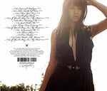 Just Hold Me - Maria Mena album art