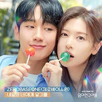 Reaching for You (내일의 너에게 닿기를) - Zerobaseone (제로베이스원) album art