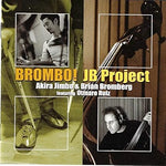 Ode to Joy - Brian Bromberg album art