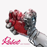 Robot - Lee Young Ji (이영지) album art