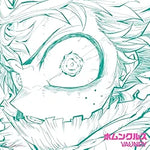 Homunculus (ホムンクルス) - Vaundy (バウンディ) album art