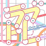 Love Train (ラブトレ) - Cutie Street album art