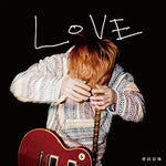 7.1oz - Suda Masaki (菅田 将暉) album art