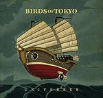 Broken Bones - Birds of Tokyo album art