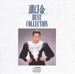 Year 1990 (1990년) - Patti Kim (패티김) album art