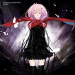 The Everlasting Guilty Crown - Egoist album art