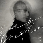Wild Flower (야생화) - Park Hyo Shin album art