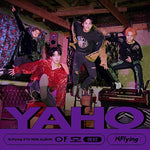 Pardon (ㅈㅅ) - N.Flying (엔플라잉) album art
