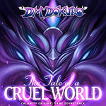 Antarctic Reinforcement (Structured Mix) PLUS DRUMLESS AUDIO TRACK - DM Dokuro album art
