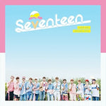 Pretty U (예쁘다) - Seventeen (세븐틴) album art