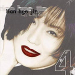 Brown Memories (갈색추억) - Han Hey Jin (한혜진) album art