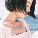 Grand Blue (너, 파랑, 물고기들) - Hynn (박혜원) album art