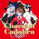 Chocolat Cadabra (ショコラカタブラ) - Ado album art