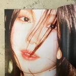 1 4 3 - Yerin Baek (백예린) album art