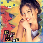 My Only Person (유일한 사람) - Kim Hye Yeon (김혜연) album art