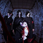 How I died (Watashinoshinikata) - Kaneto Juusei album art