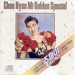 The Man in Sinsa Dong (신사동 그사람) - Hyunmi Joo album art