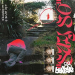 Say So - byjaye album art