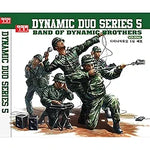 Guilty (죽일 놈) - Dynamic Duo (다이나믹 듀오) album art