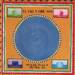 Burning Down the House - Talking Heads album art