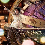 Tomorrow - Machico (まちこ) album art
