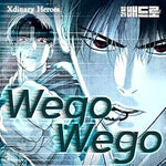 Wego Wego - Xdinary Heroes album art