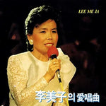 Life of a woman (여자의 일생) - Lee Mi Ja (이미자) album art