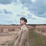Popcorn - D.O (도경수) album art