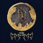 The Gereg - The Hu album art