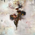 Crazy Love Song (미친 사랑의 노래) - Huh Gak (허각) album art