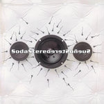 Ángel Electrico - Soda Stereo album art