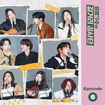 Meet Him Among Them (그 중에 그대를 만나) - Isaac Hong (홍이삭) album art
