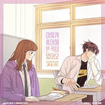 Never Loved This Way Before (이렇게 좋아해 본 적이 없어요) - Cheeze (치즈) album art