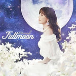 Eternal Snow - Lee Yong Shin (이용신) album art