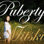 I Bet on Losing Dogs - Mitski album art