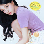 Ice Cream - Yuna (유나) album art