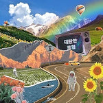 Incredible Adventure (대단한 모험) - Hyunhee Seen (신현희) album art