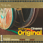I Can't Stop Loving You - Don Gibson album art