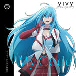 My Code (from Vivy: Fluorite Eye's Song) - Kairi Yagi (八木 海莉) album art