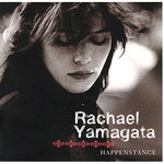 I Want You - Rachael Yamagata album art